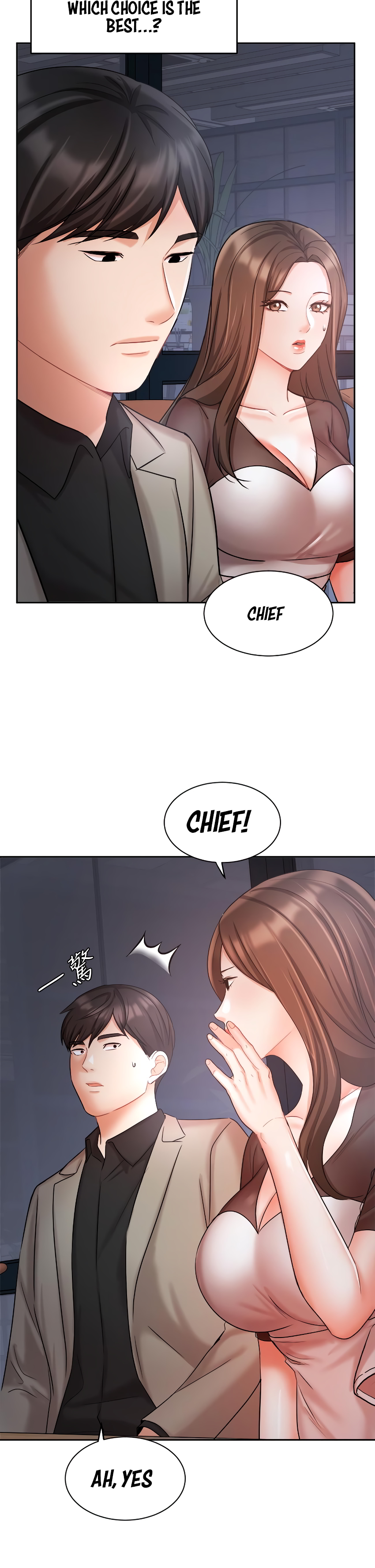 Sold Out Girl Chapter 33 image 26