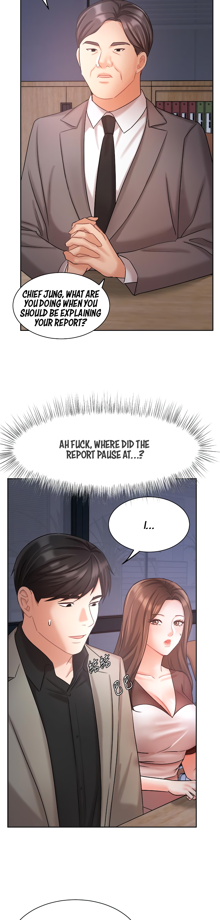 Sold Out Girl Chapter 33 image 28