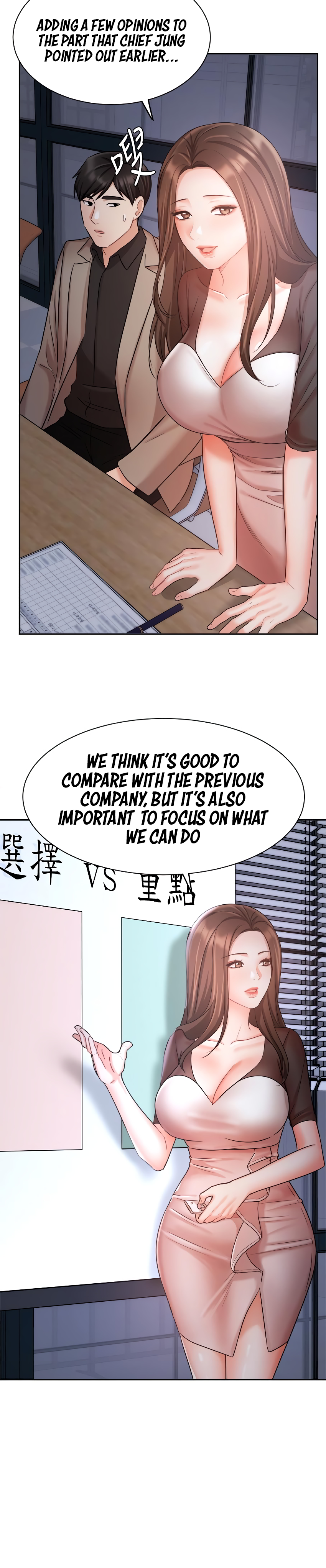 Sold Out Girl Chapter 33 image 29