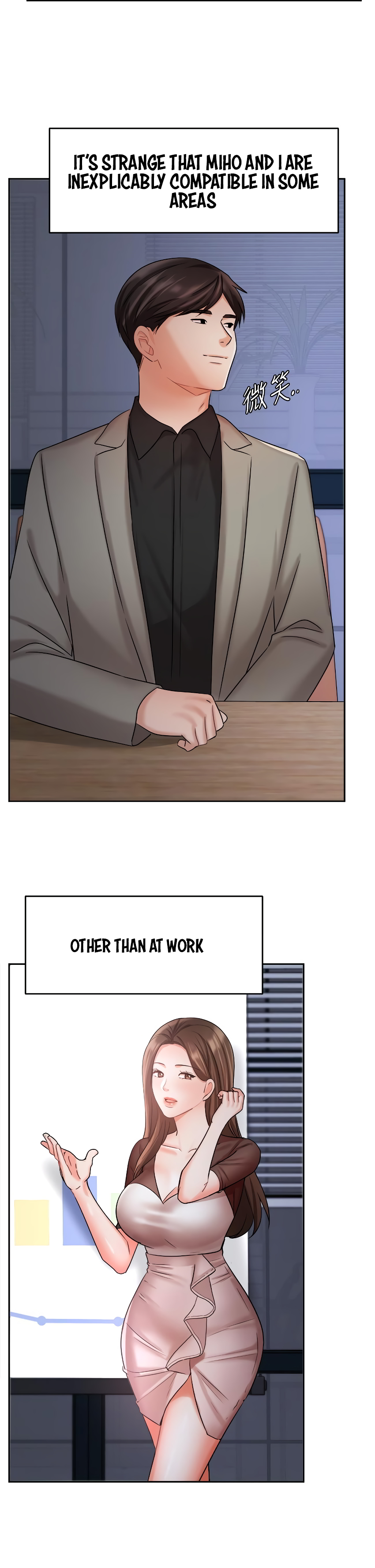 Sold Out Girl Chapter 33 image 31