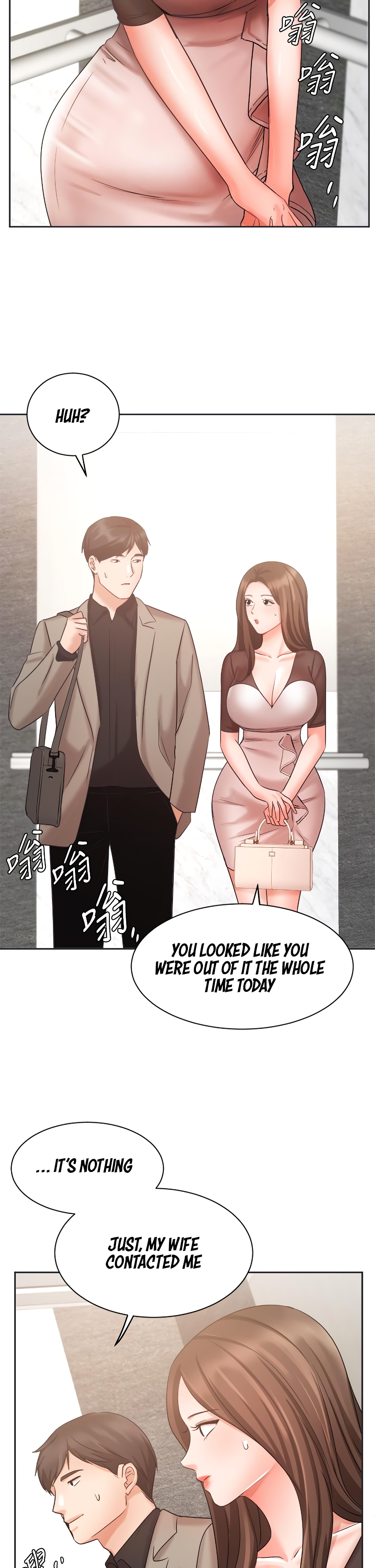 Sold Out Girl Chapter 33 image 37