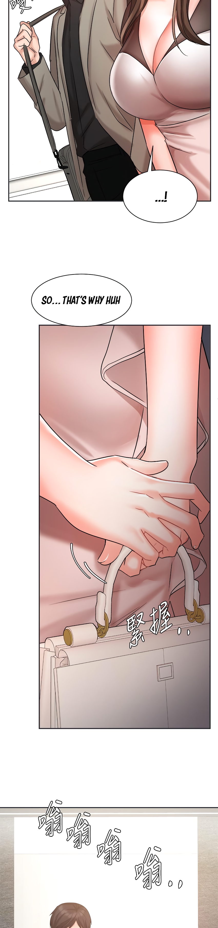 Sold Out Girl Chapter 33 image 38