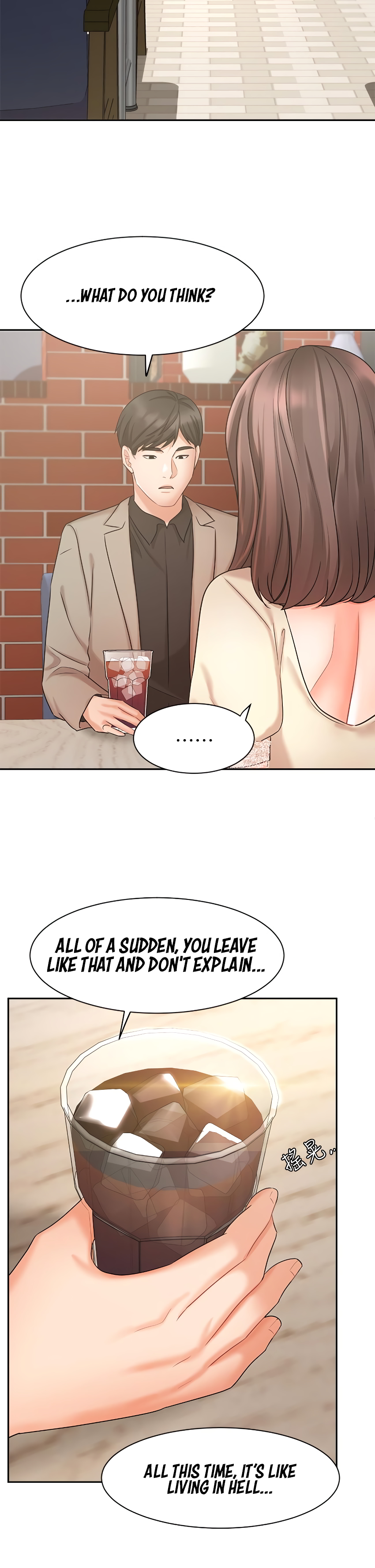 Sold Out Girl Chapter 34 image 9