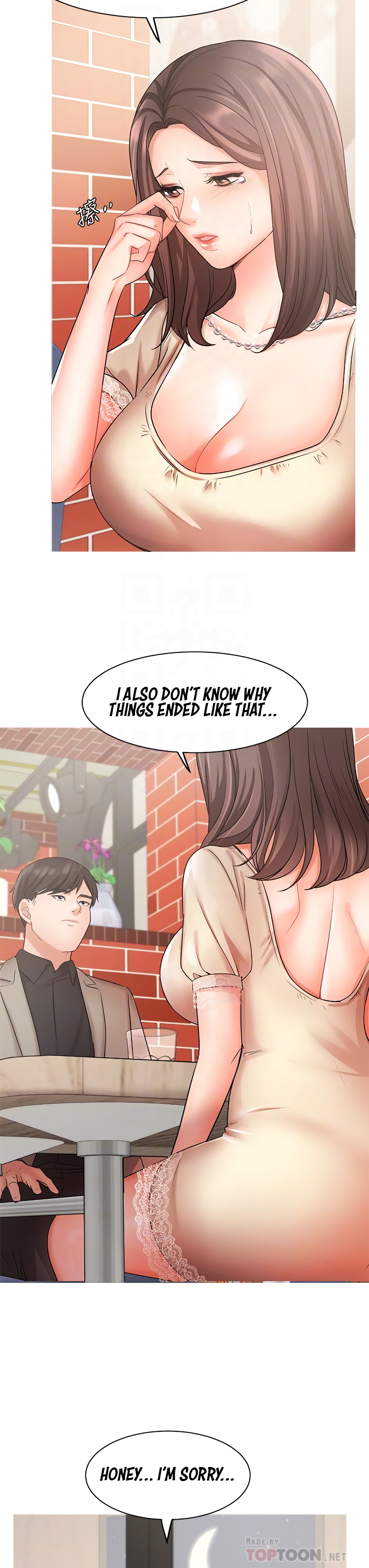 Sold Out Girl Chapter 34 image 15