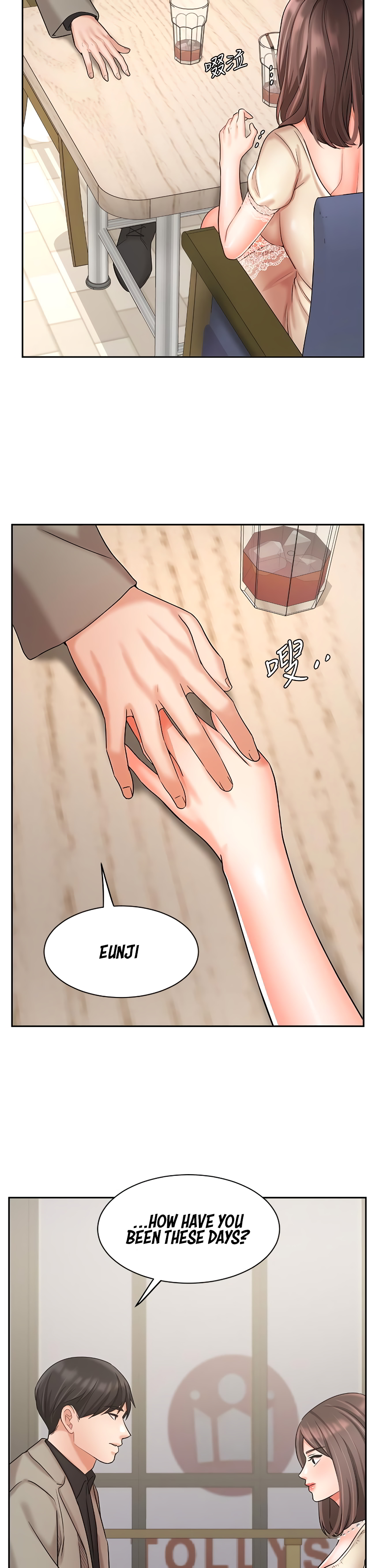 Sold Out Girl Chapter 34 image 19