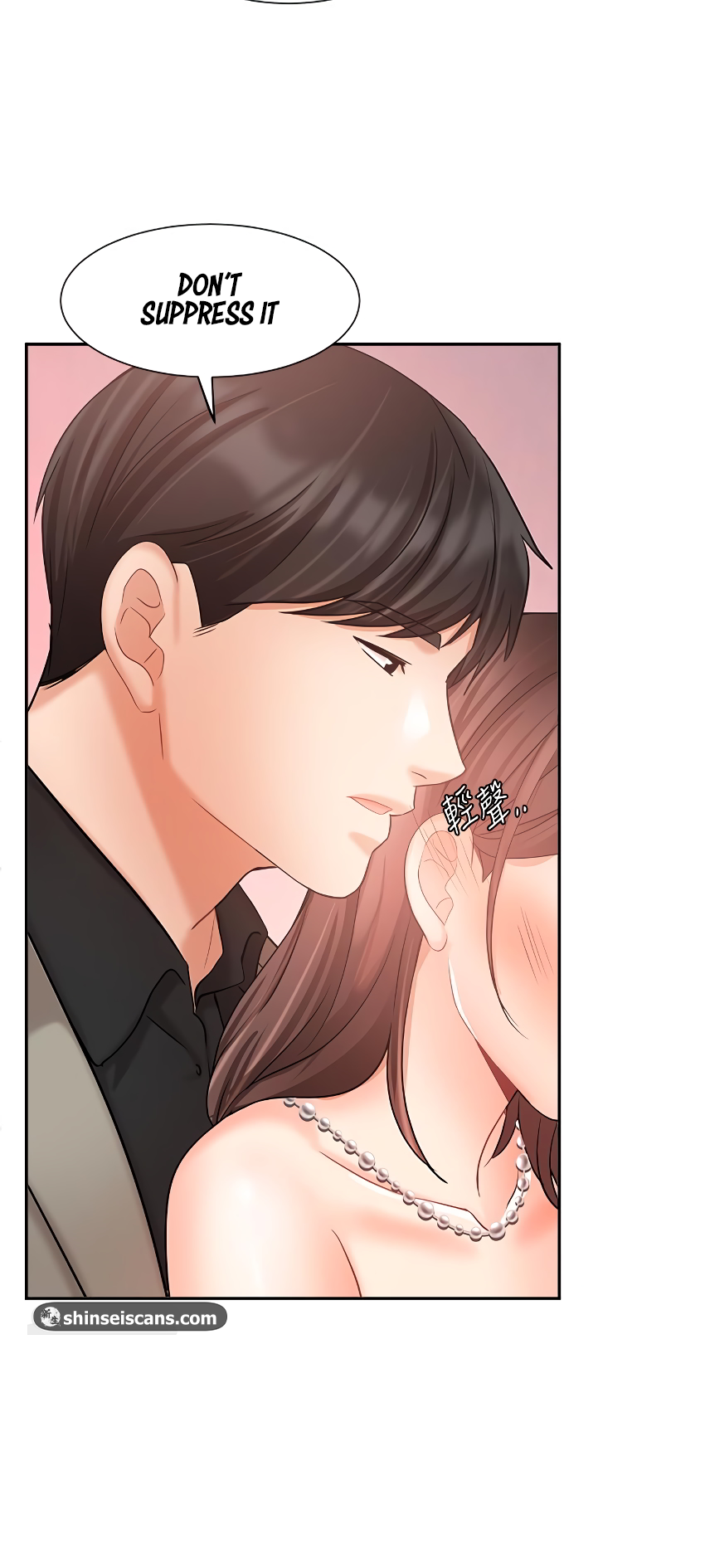 Sold Out Girl Chapter 35 image 9