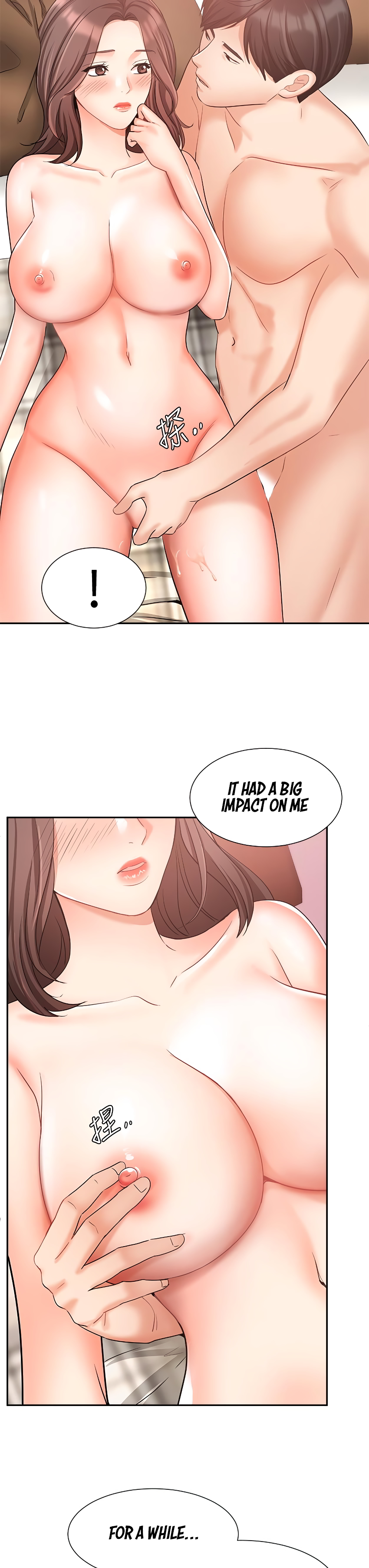 Sold Out Girl Chapter 35 image 18