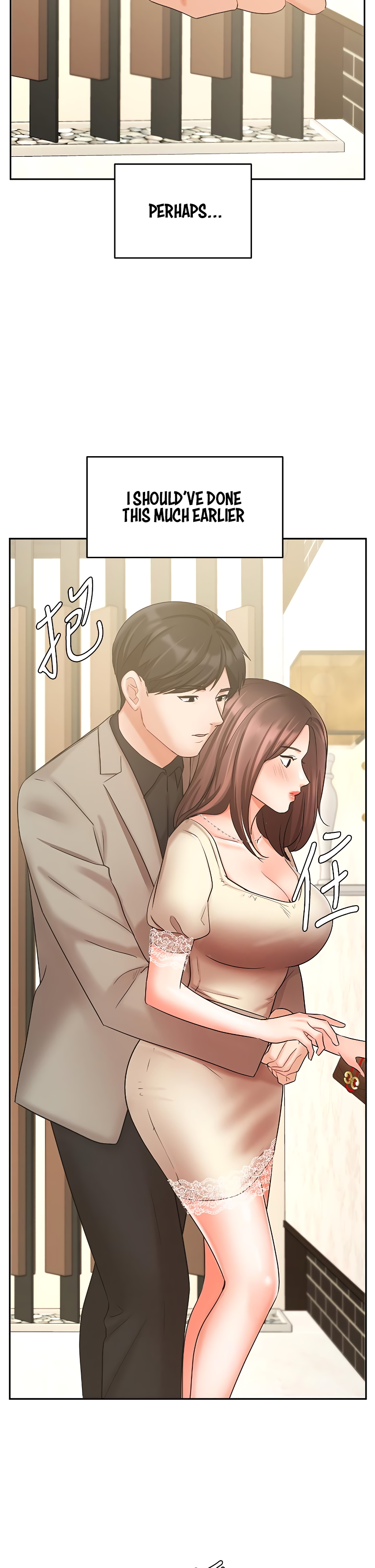 Sold Out Girl Chapter 35 image 2