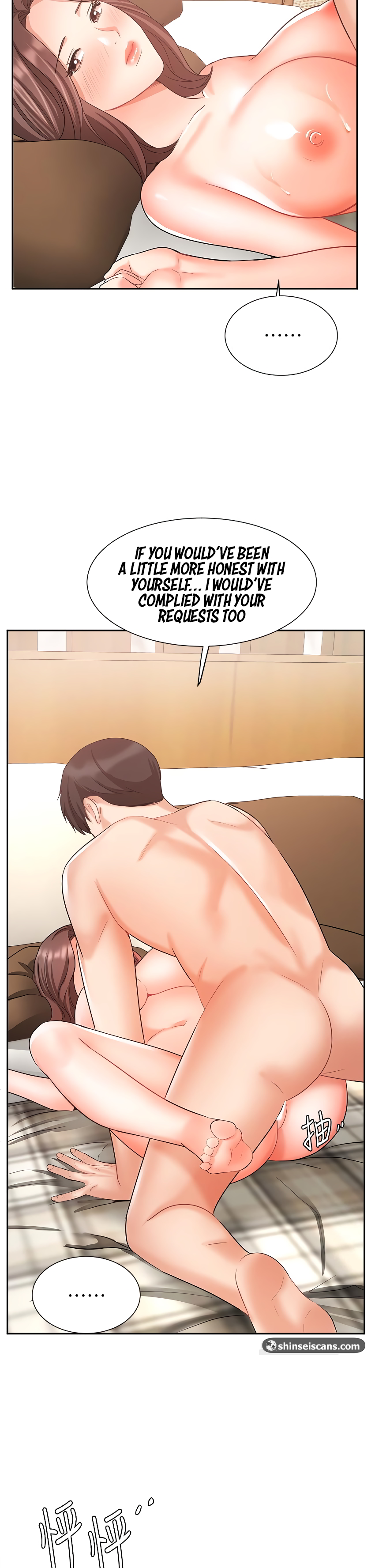 Sold Out Girl Chapter 35 image 29