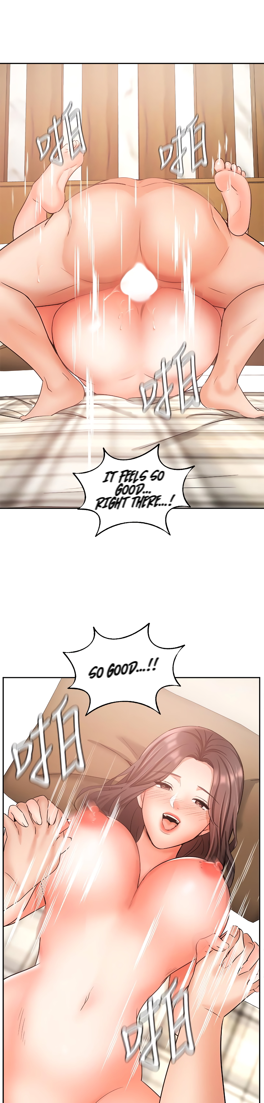 Sold Out Girl Chapter 35 image 40