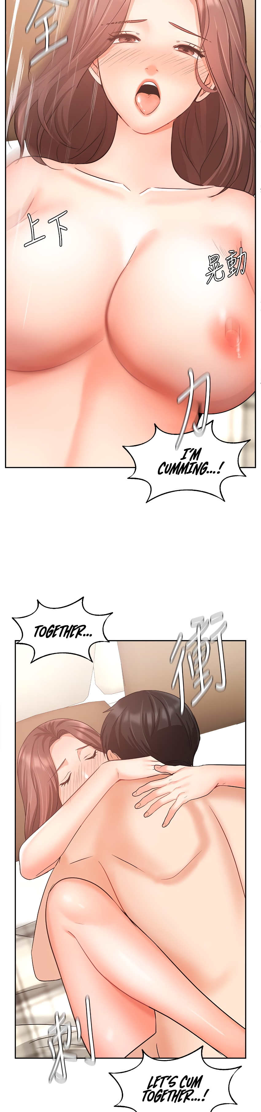 Sold Out Girl Chapter 35 image 42