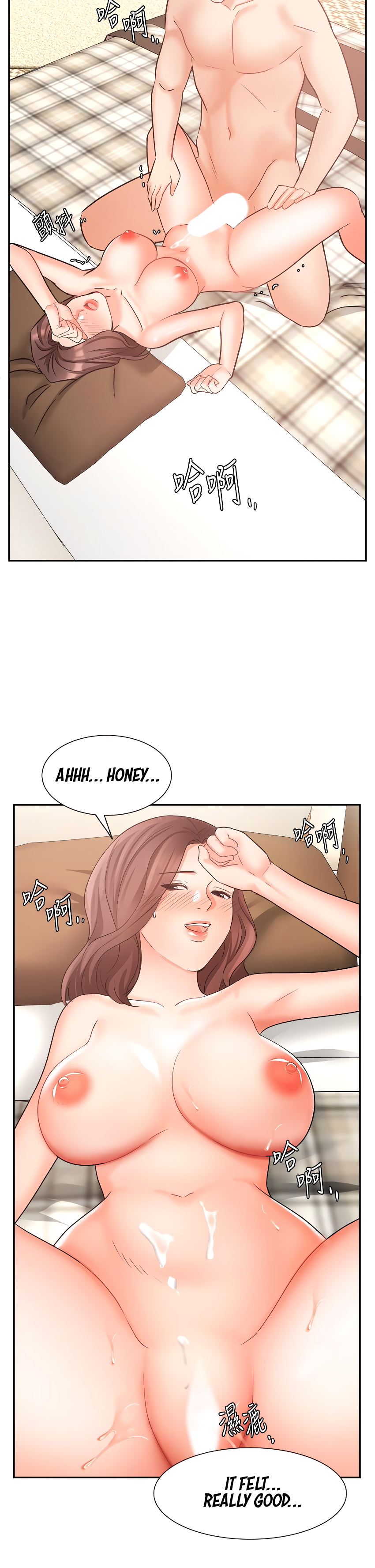 Sold Out Girl Chapter 35 image 44