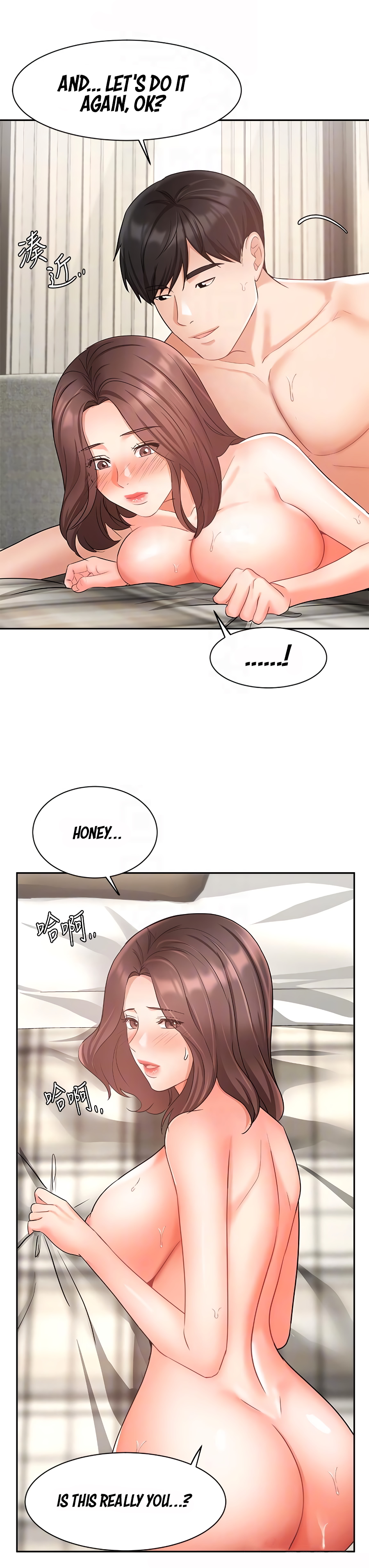 Sold Out Girl Chapter 36 image 11