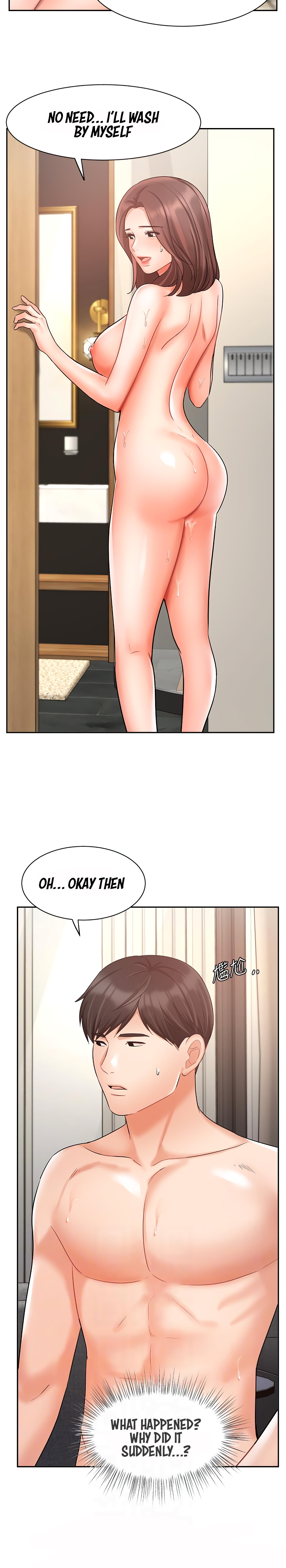 Sold Out Girl Chapter 36 image 14