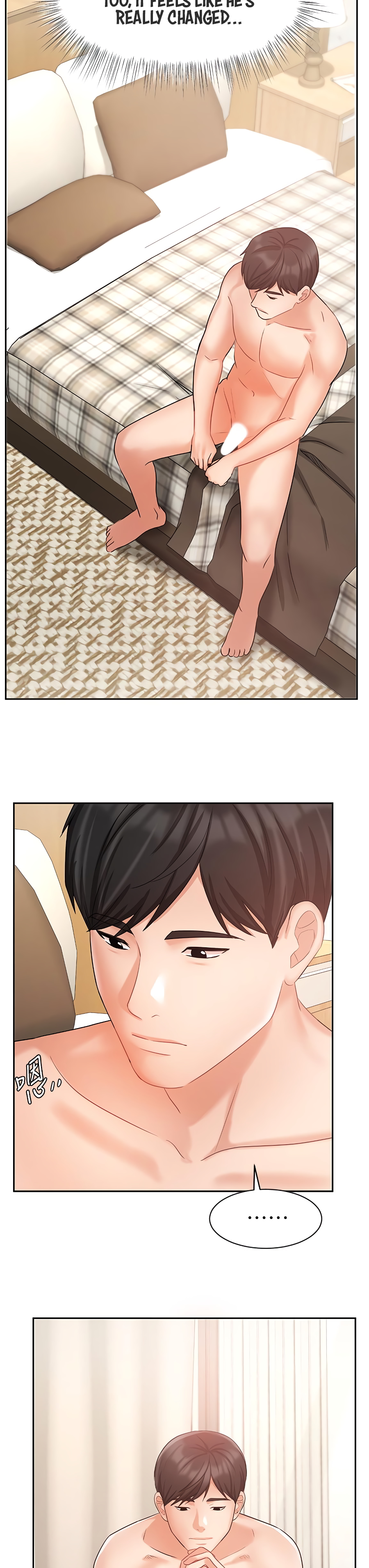 Sold Out Girl Chapter 36 image 17