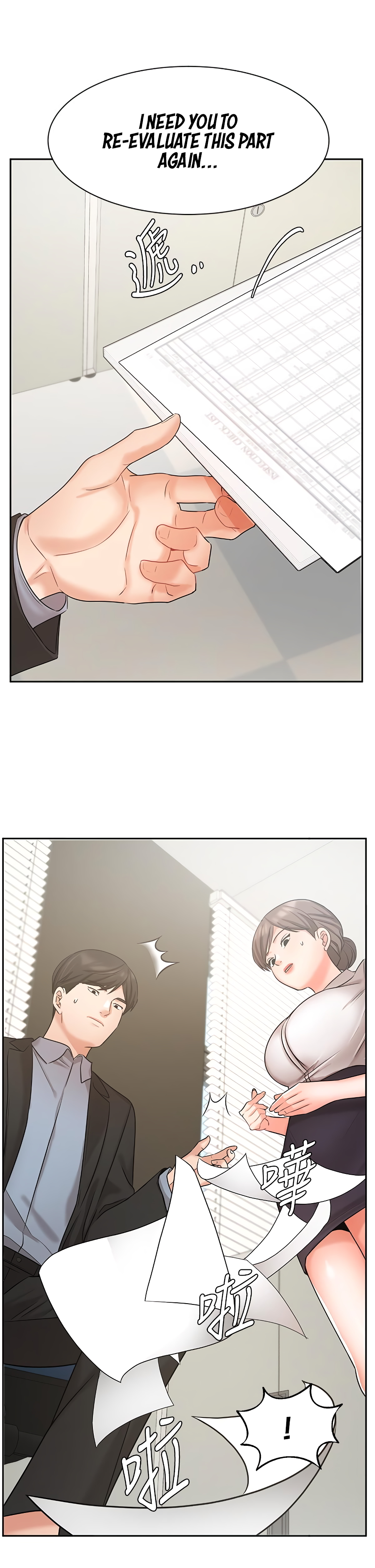 Sold Out Girl Chapter 36 image 21