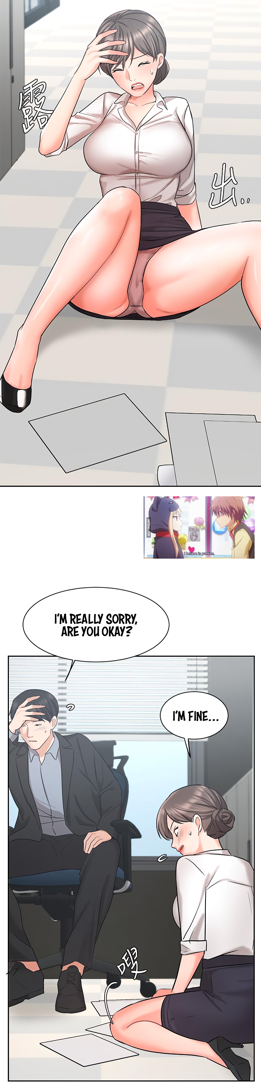 Sold Out Girl Chapter 36 image 23