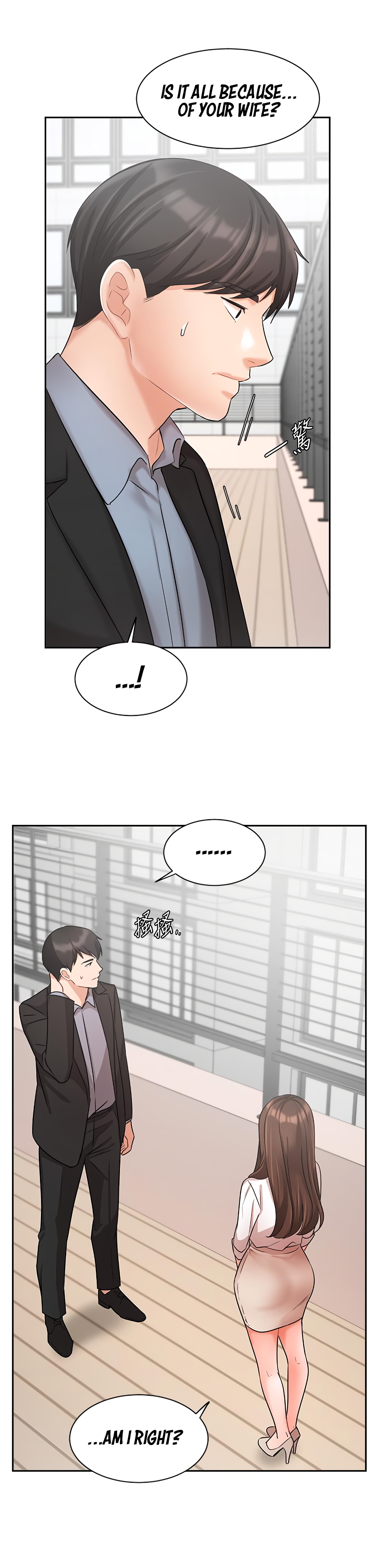 Sold Out Girl Chapter 36 image 30