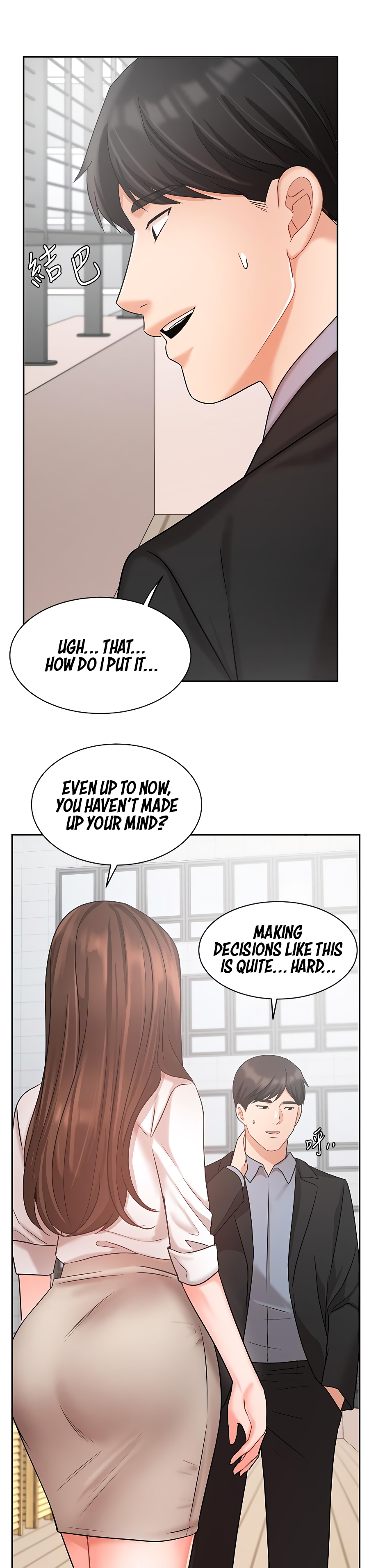 Sold Out Girl Chapter 36 image 32