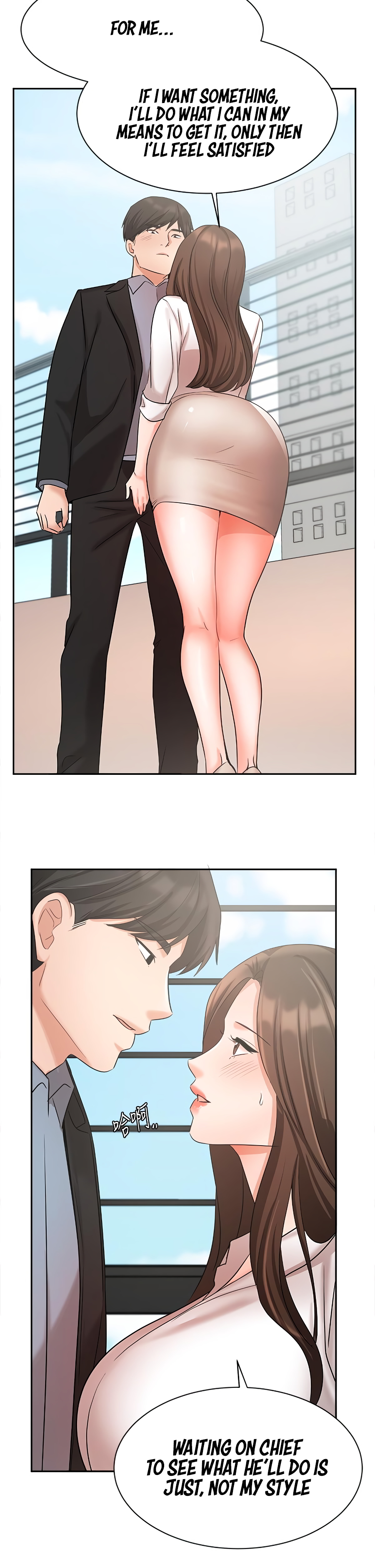 Sold Out Girl Chapter 36 image 36