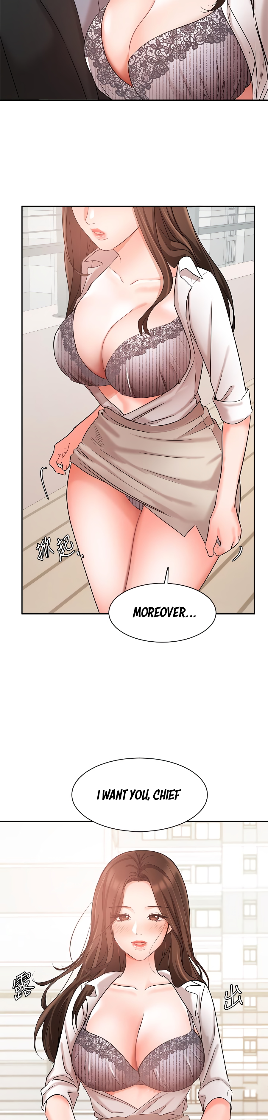 Sold Out Girl Chapter 36 image 39