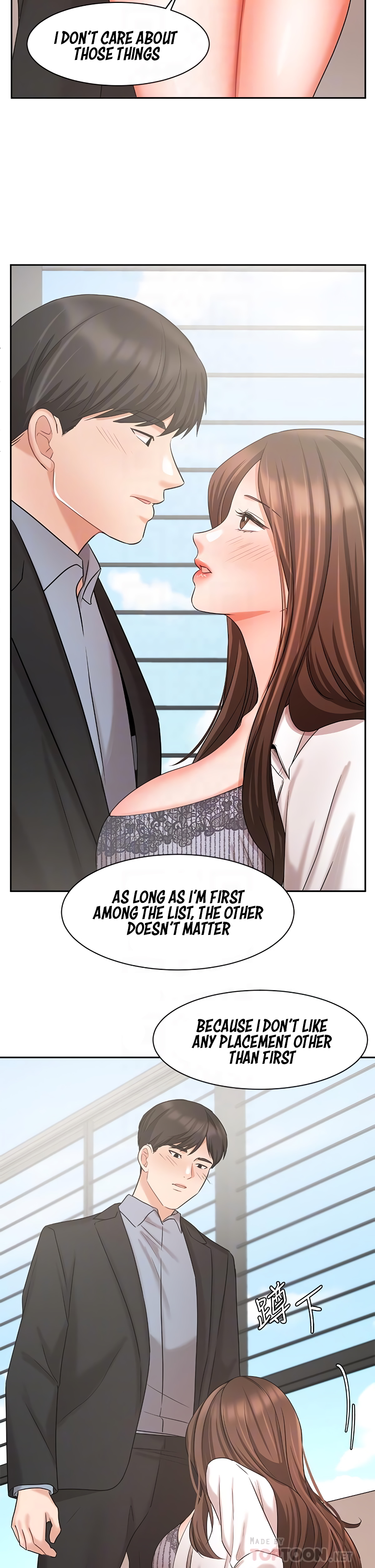 Sold Out Girl Chapter 37 image 14