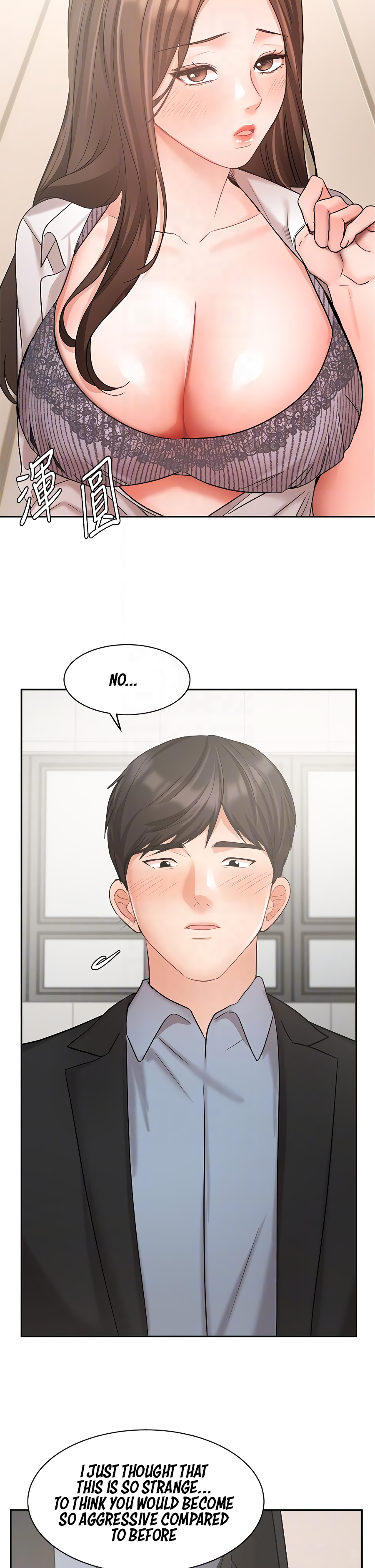 Sold Out Girl Chapter 37 image 16