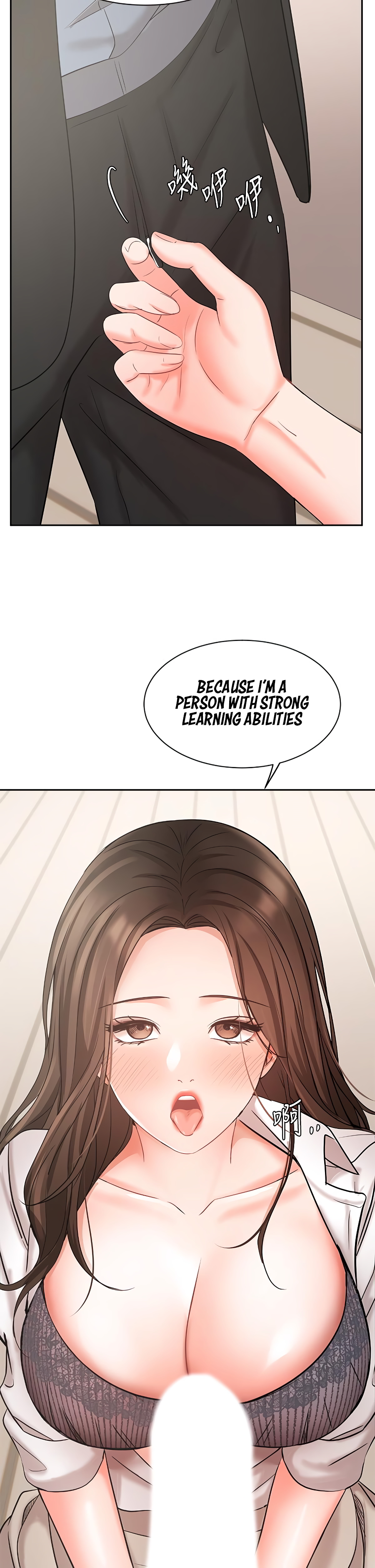 Sold Out Girl Chapter 37 image 17