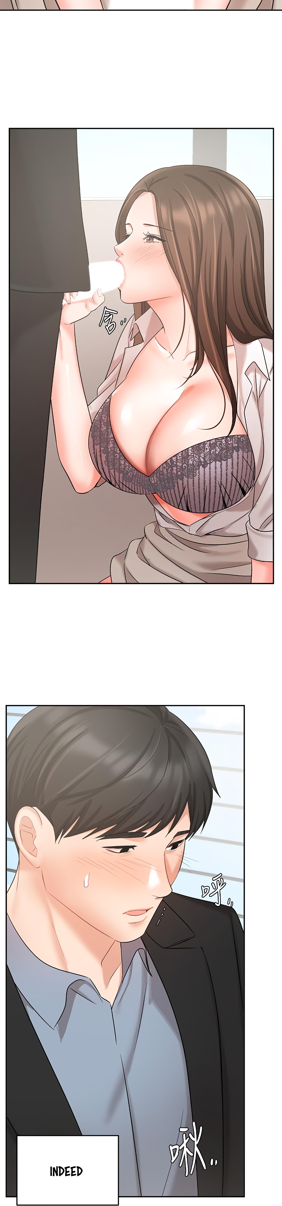 Sold Out Girl Chapter 37 image 18