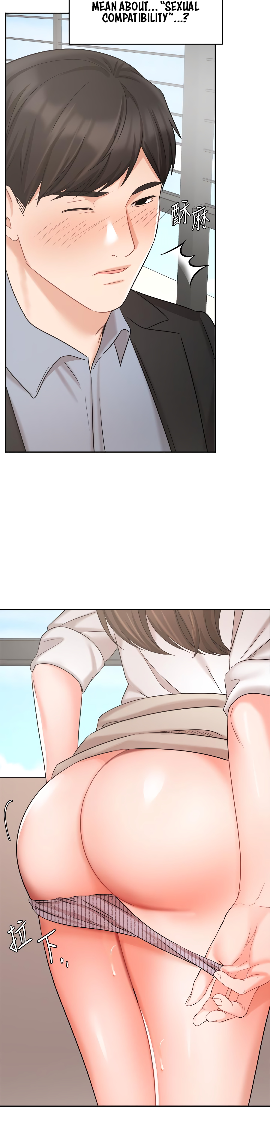 Sold Out Girl Chapter 37 image 24