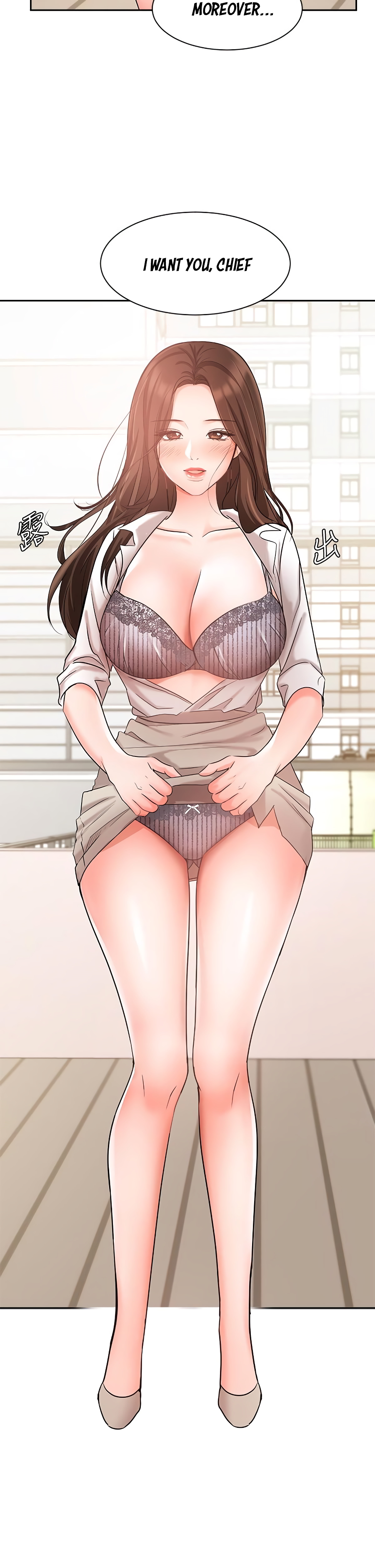 Sold Out Girl Chapter 37 image 2