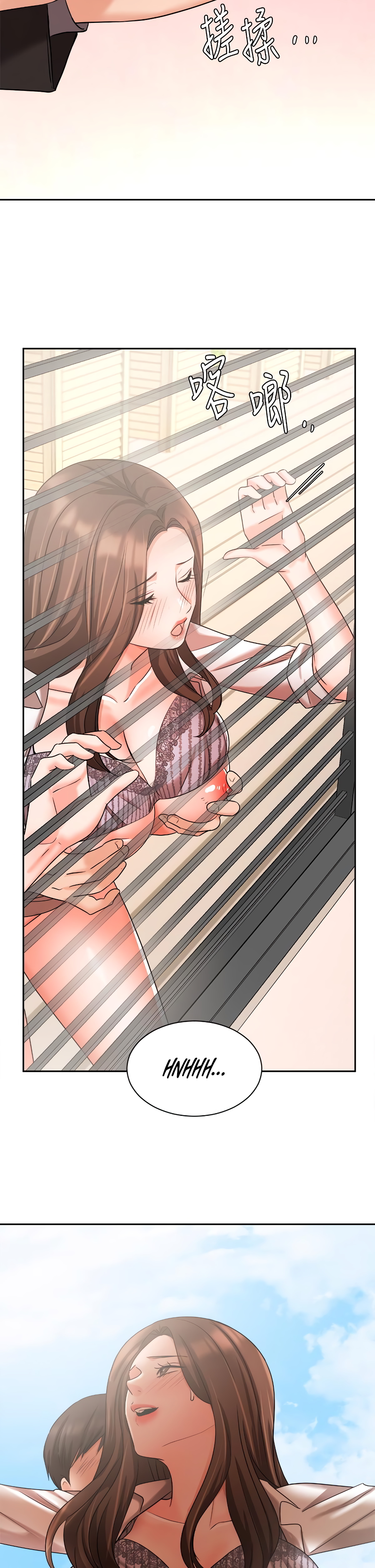 Sold Out Girl Chapter 37 image 30