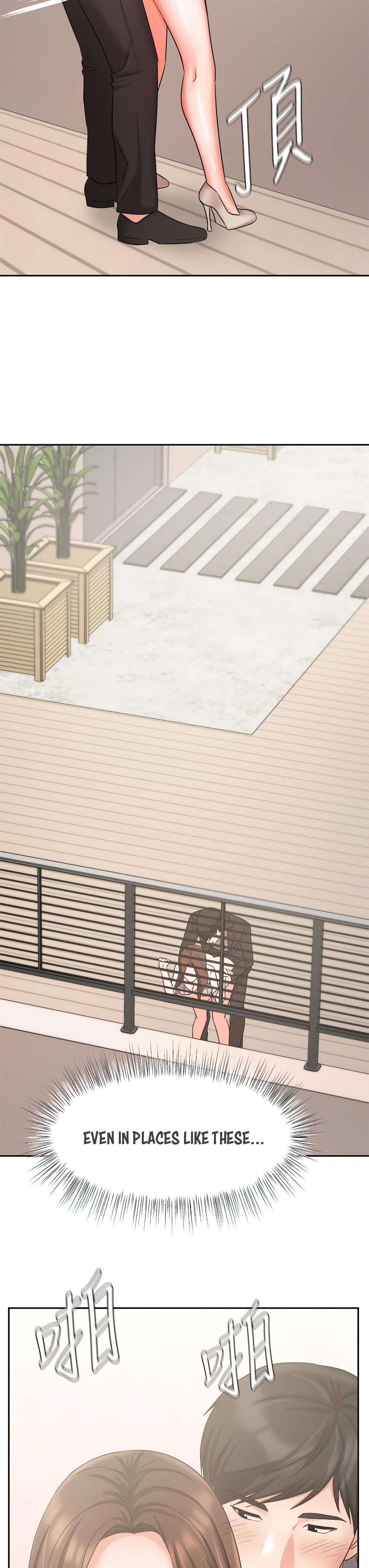 Sold Out Girl Chapter 37 image 34