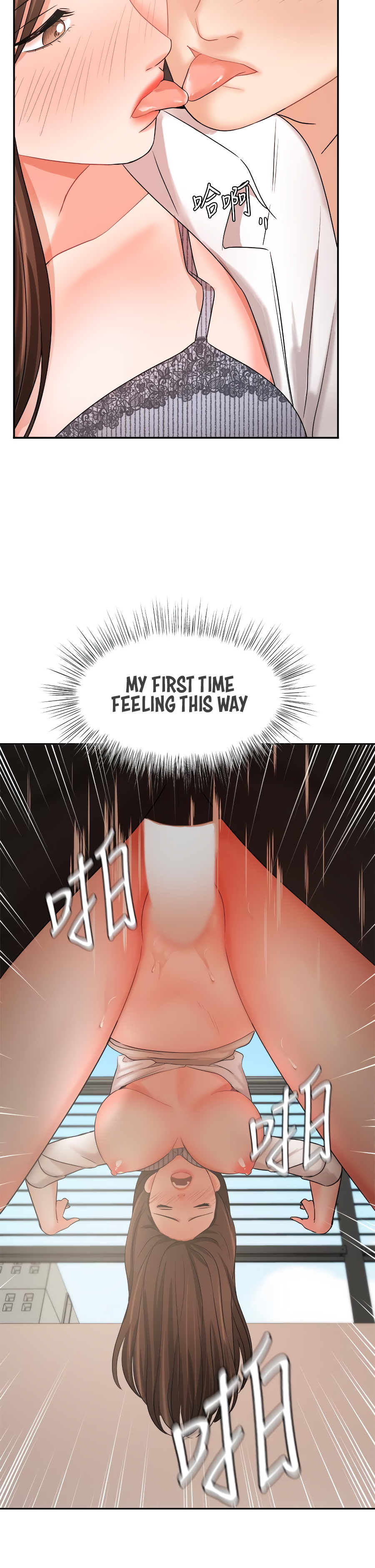 Sold Out Girl Chapter 37 image 36