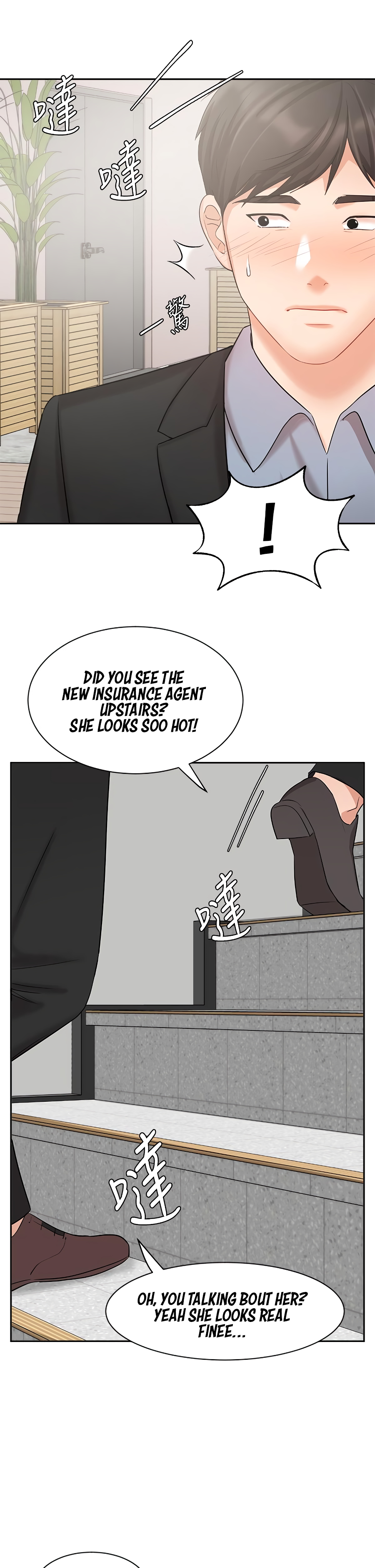 Sold Out Girl Chapter 37 image 41