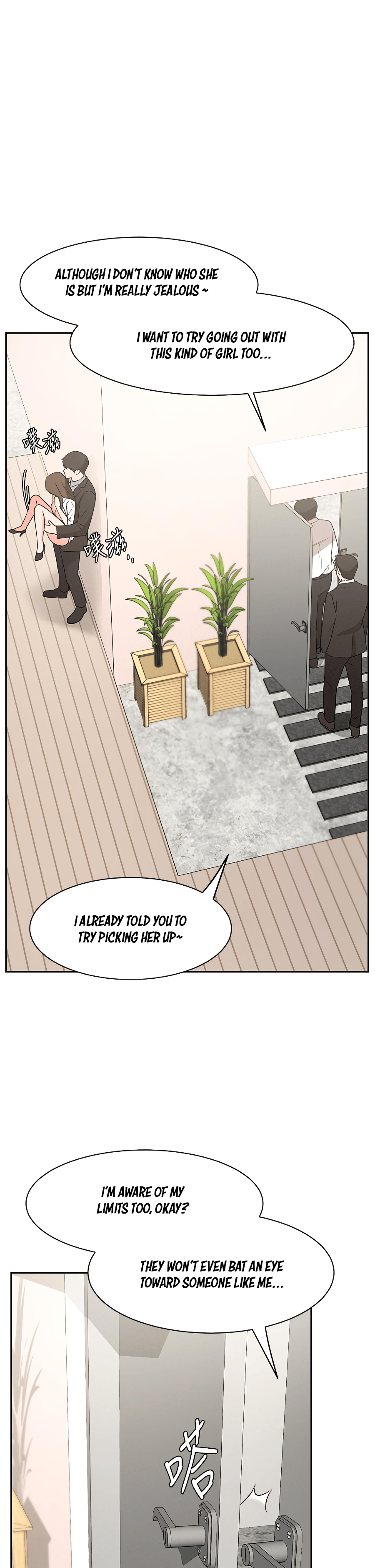 Sold Out Girl Chapter 38 image 12
