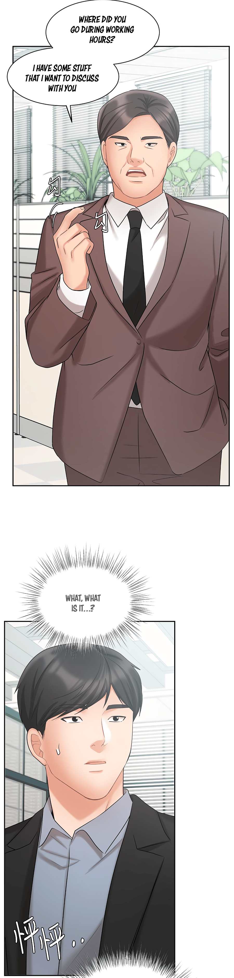 Sold Out Girl Chapter 38 image 19