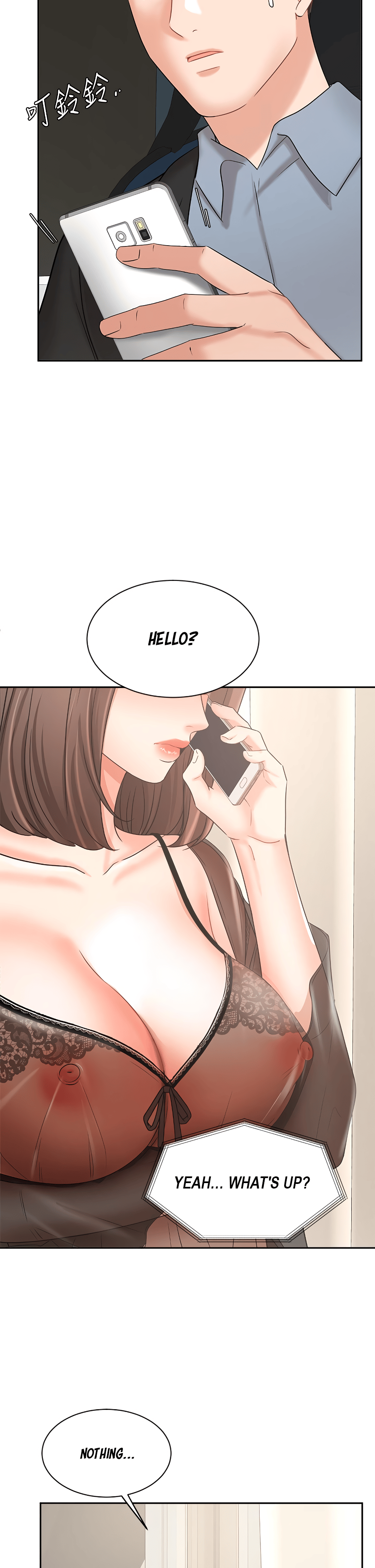 Sold Out Girl Chapter 38 image 27