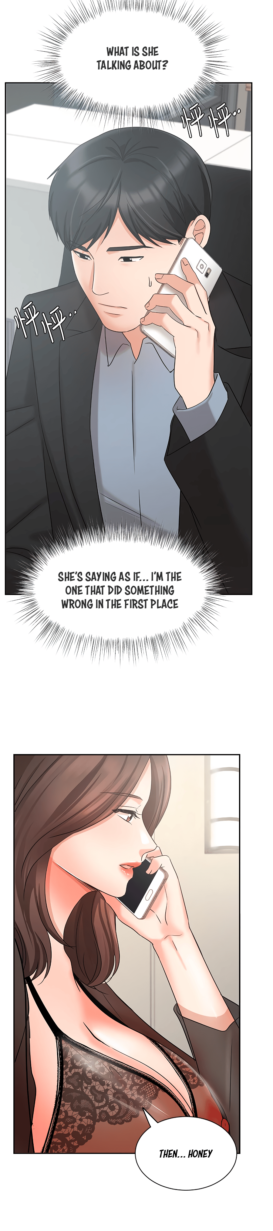 Sold Out Girl Chapter 38 image 33