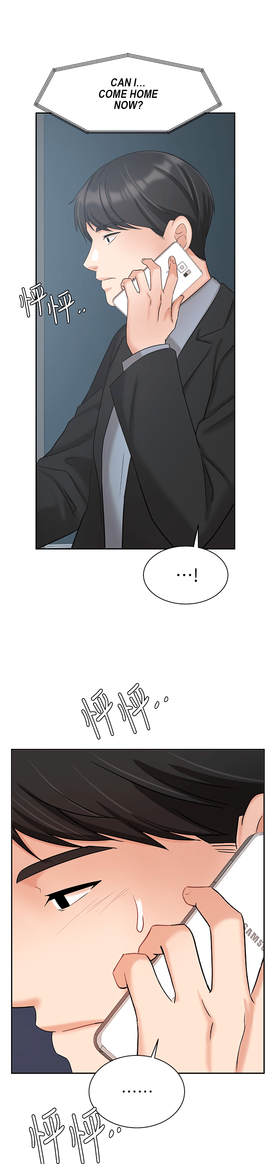 Sold Out Girl Chapter 38 image 34
