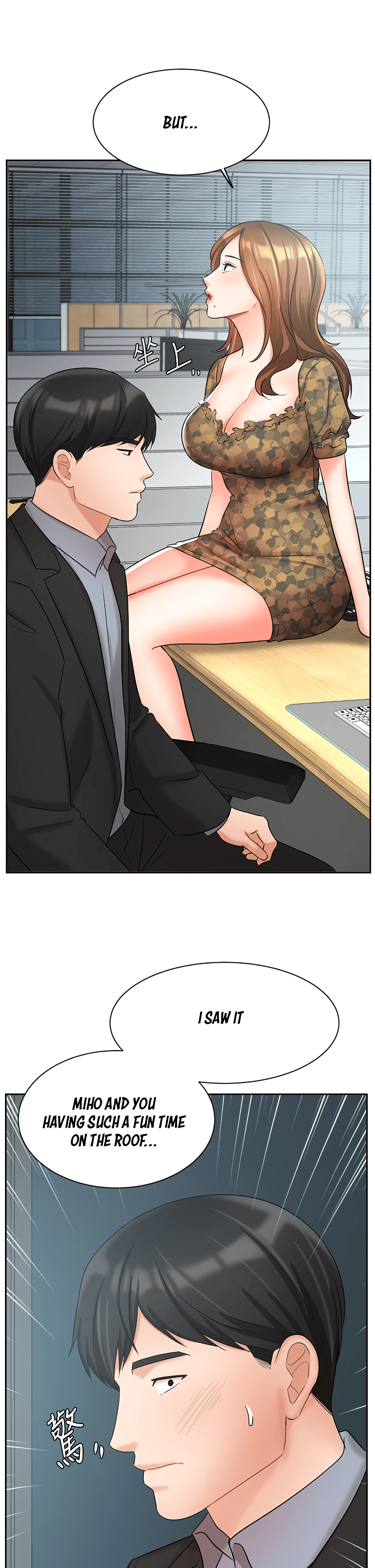 Sold Out Girl Chapter 38 image 39