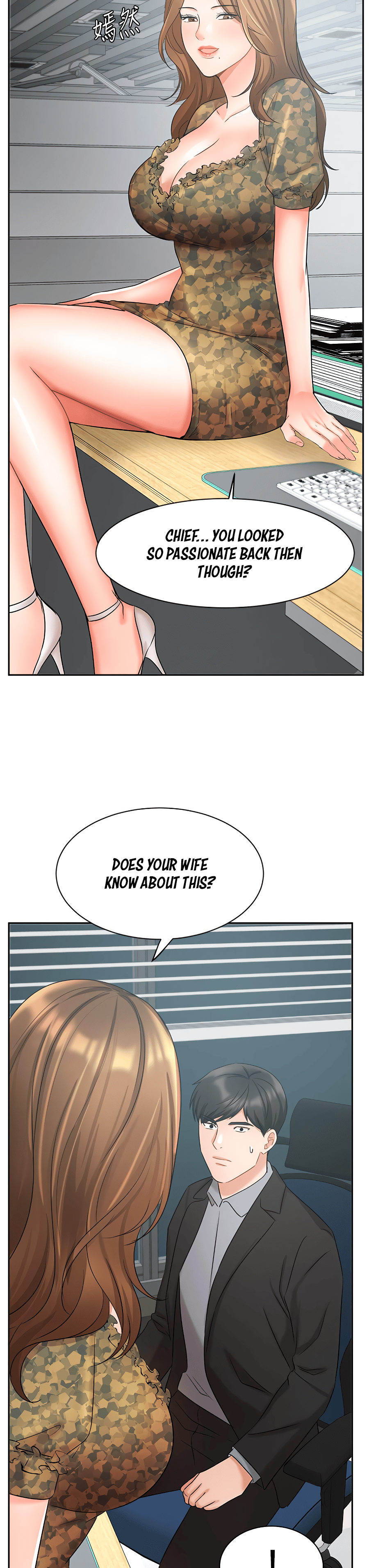 Sold Out Girl Chapter 38 image 41