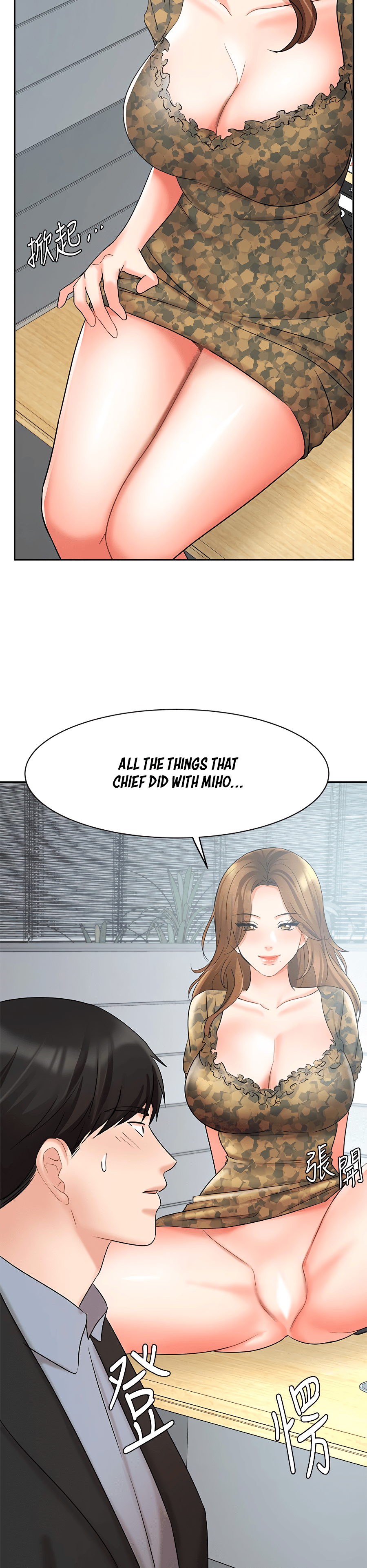 Sold Out Girl Chapter 38 image 44
