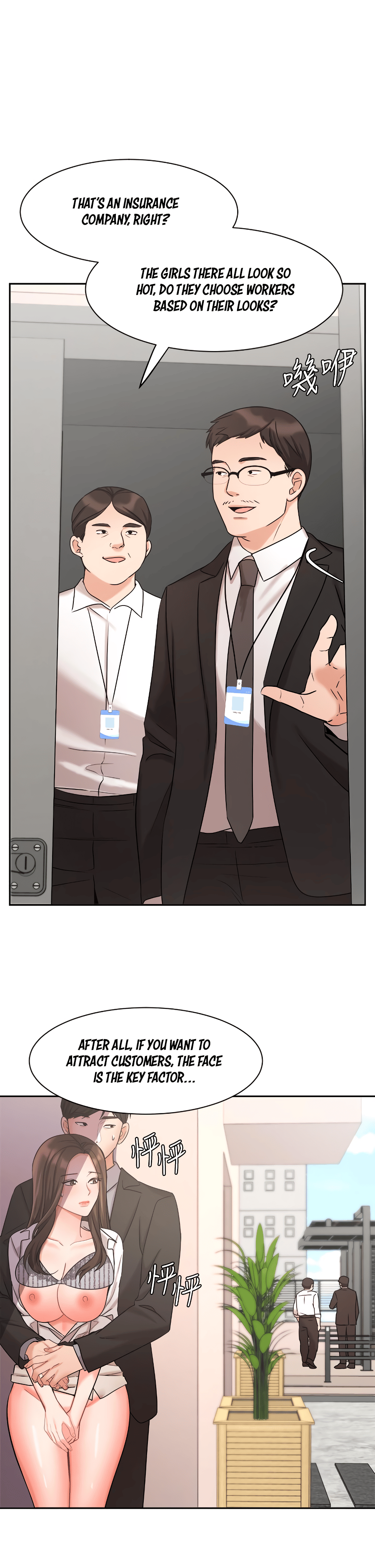 Sold Out Girl Chapter 38 image 6