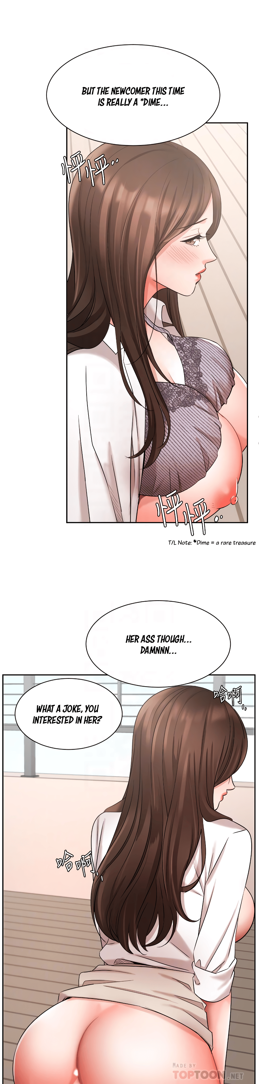 Sold Out Girl Chapter 38 image 7