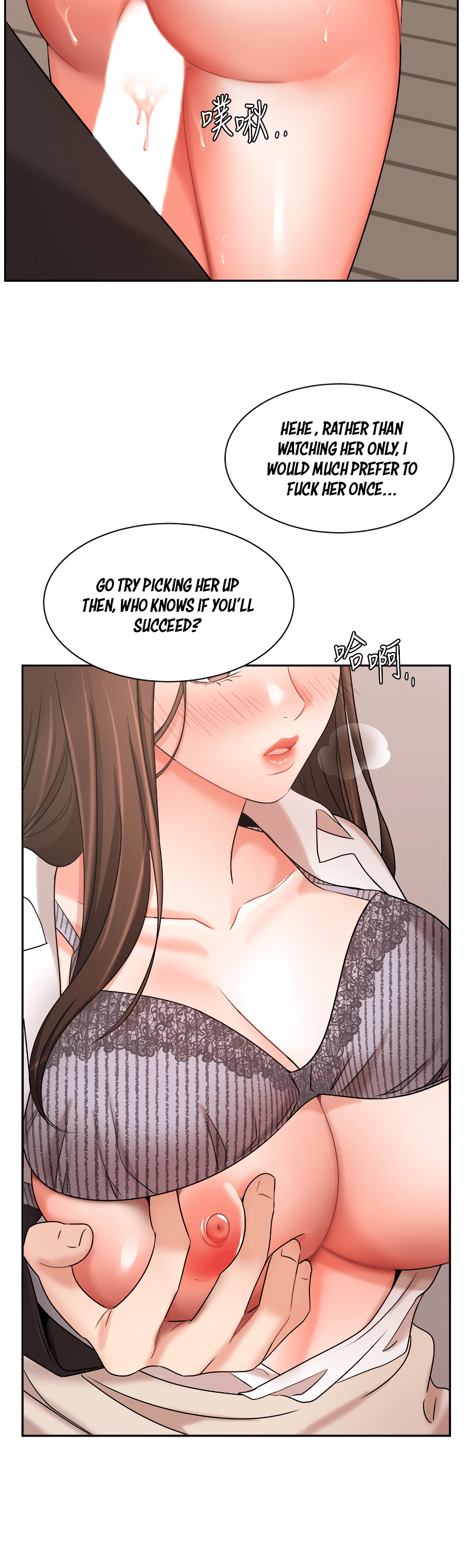 Sold Out Girl Chapter 38 image 8