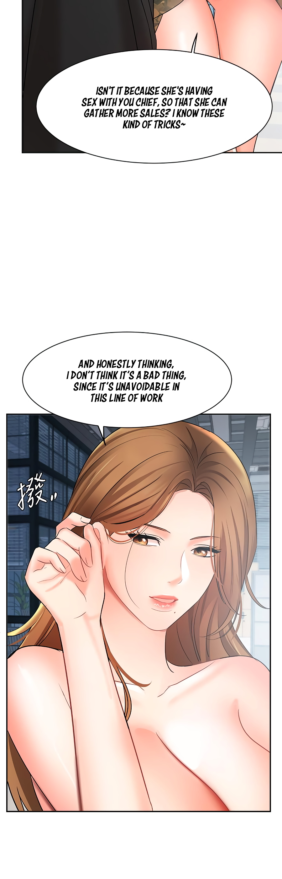 Sold Out Girl Chapter 39 image 15