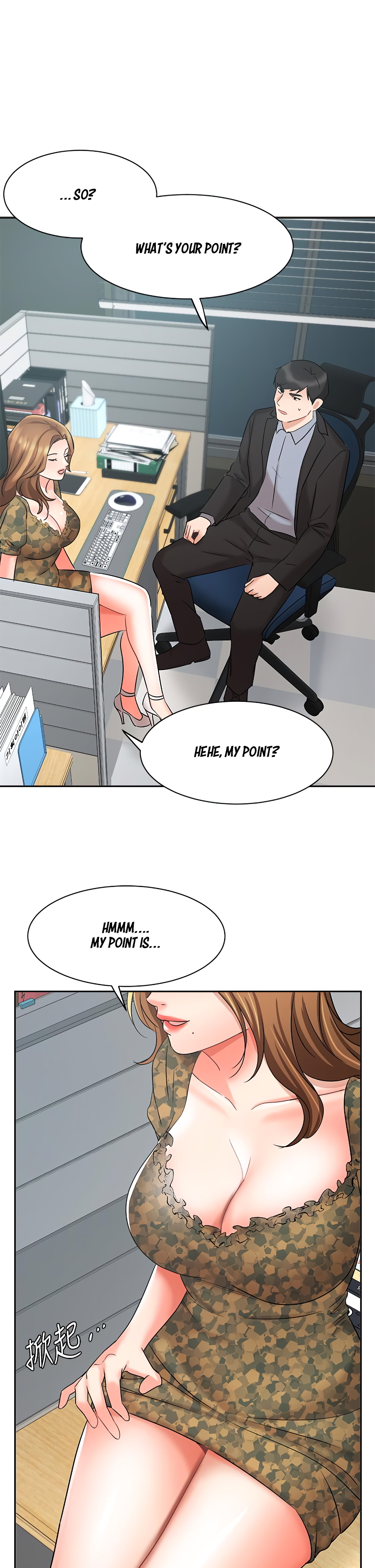 Sold Out Girl Chapter 39 image 1