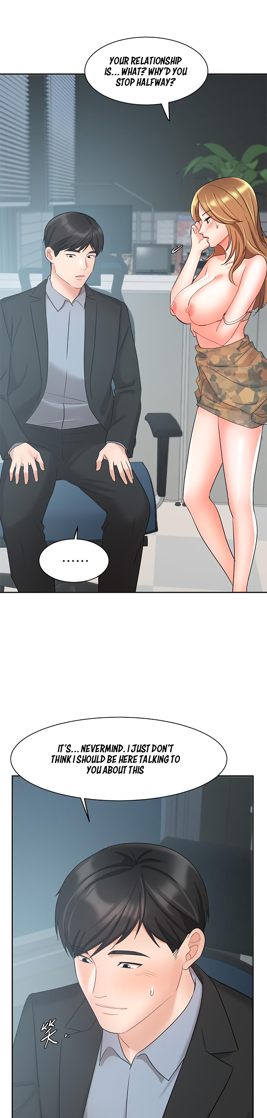 Sold Out Girl Chapter 39 image 22