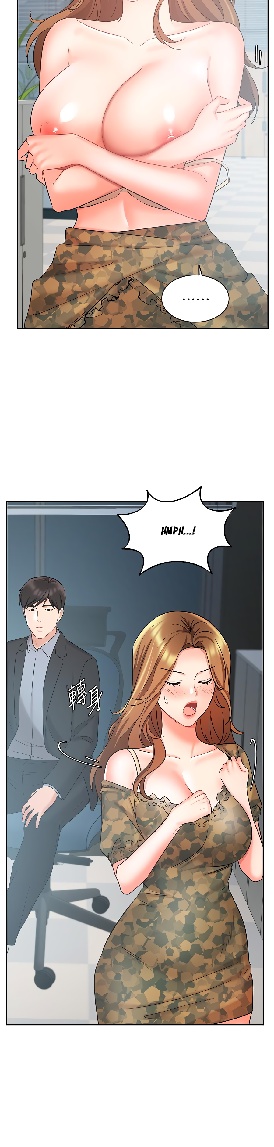Sold Out Girl Chapter 39 image 25